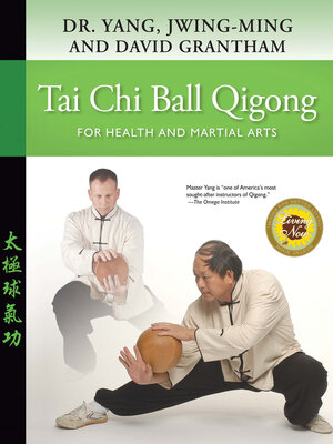 cover image of Tai Chi Ball Qigong